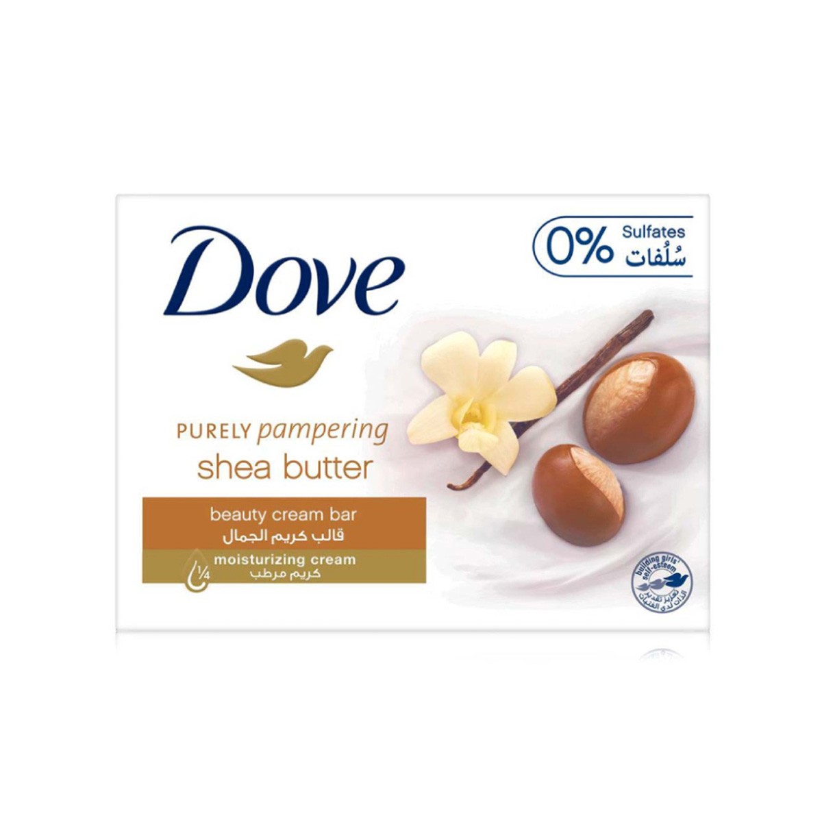 DOVE SOAP SHEA BUTTR HB2 160G