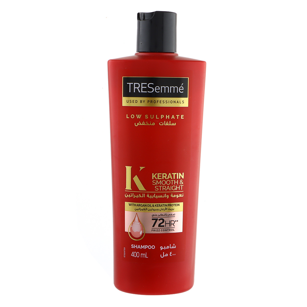 Tresemme Keratin Smooth & Straight Shampoo 400ml