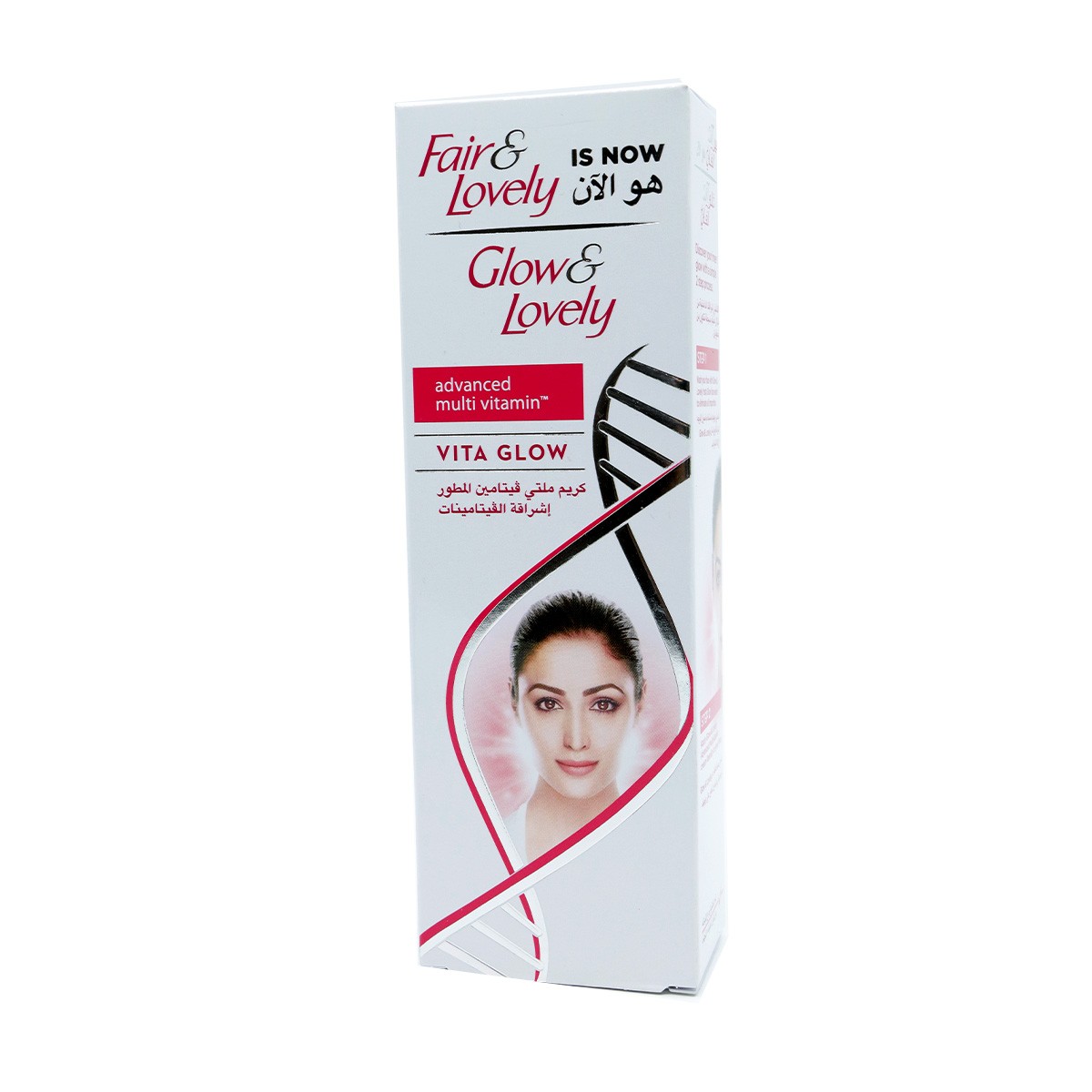 Fair&Lovely Cream Mv Forshya G