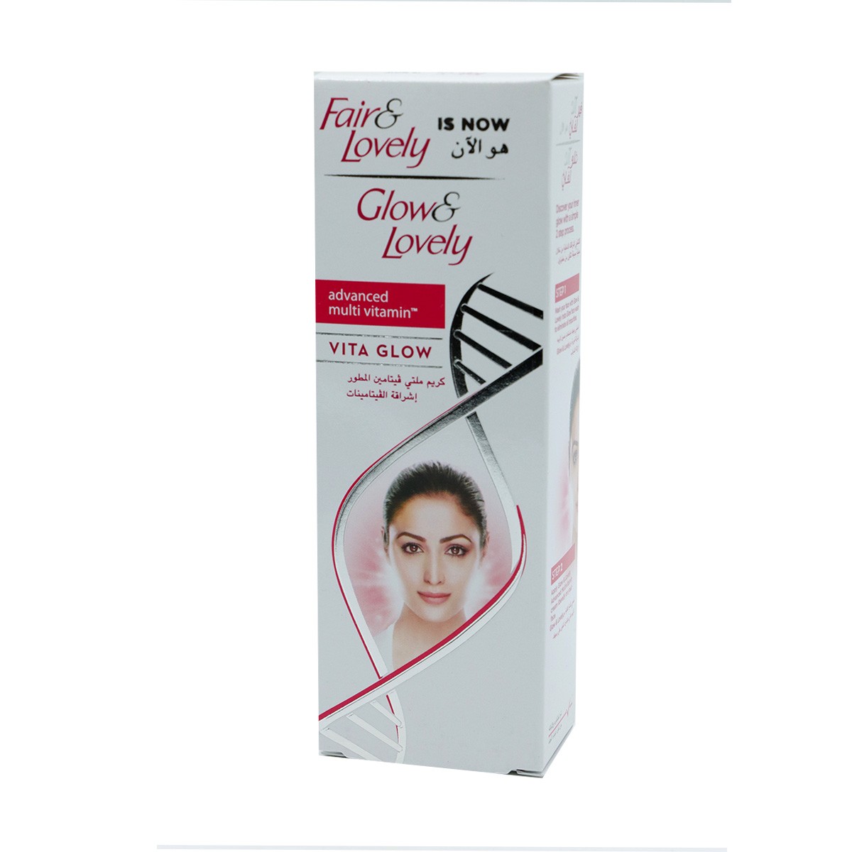 Fair&Lovely Cream Mv Forshya G
