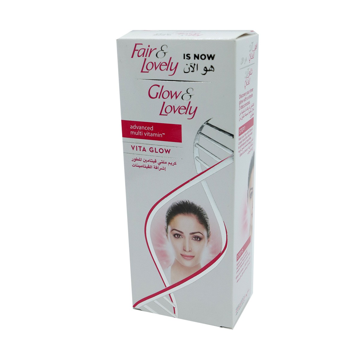 Fair&Lovely Cream Mv Forshya G
