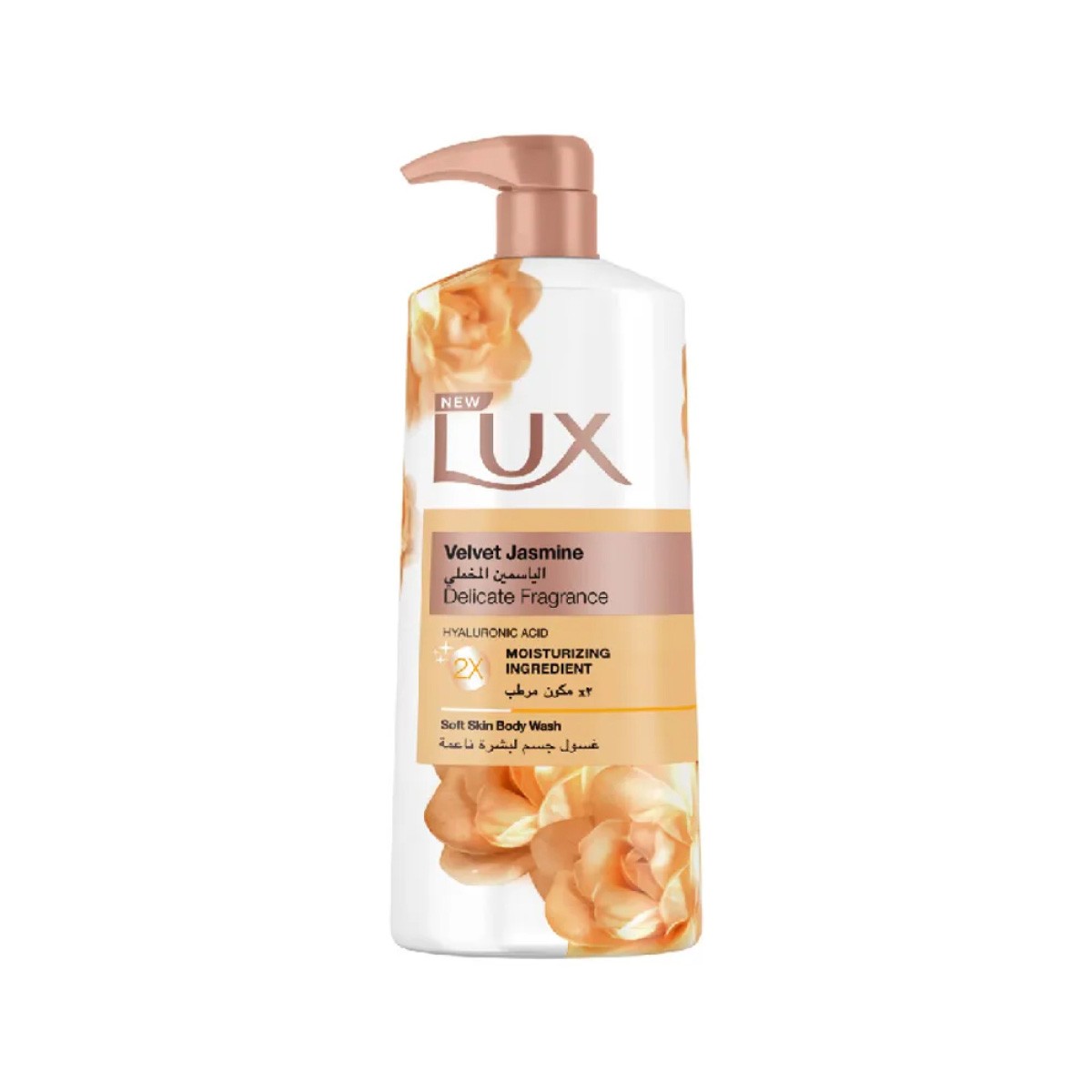 LUX B/ WASH VELVT JASMNE 700ML