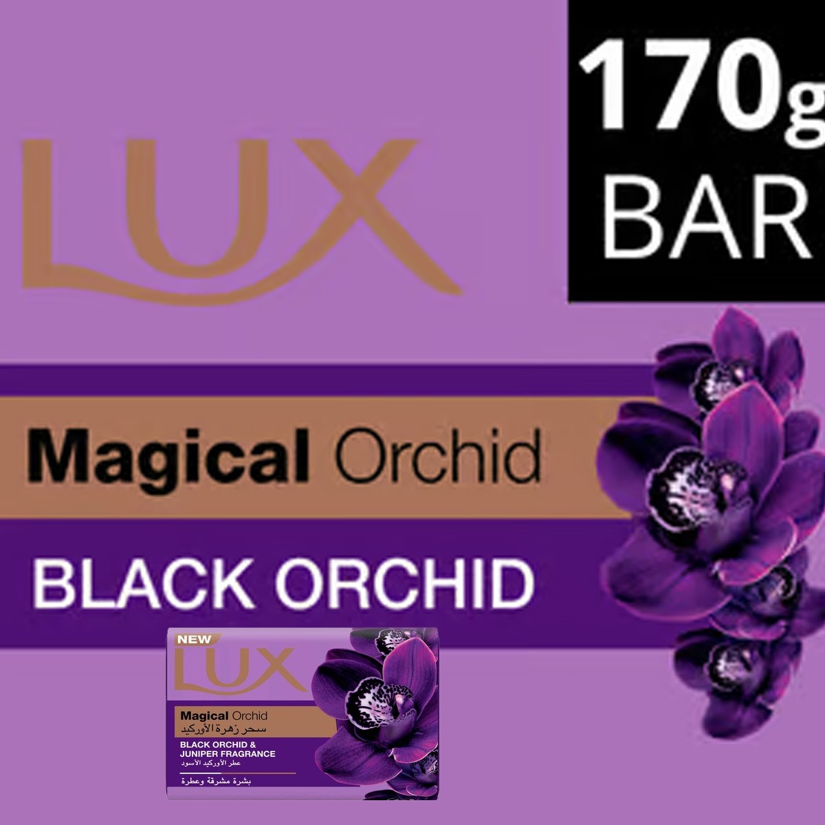 LUX BAR MAGICAL ORCHID 170G