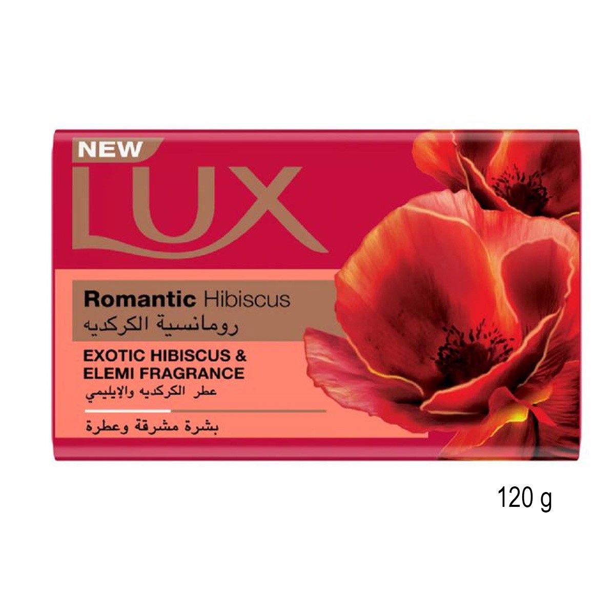 LUX BAR RMNTC HIBISCUS 120G