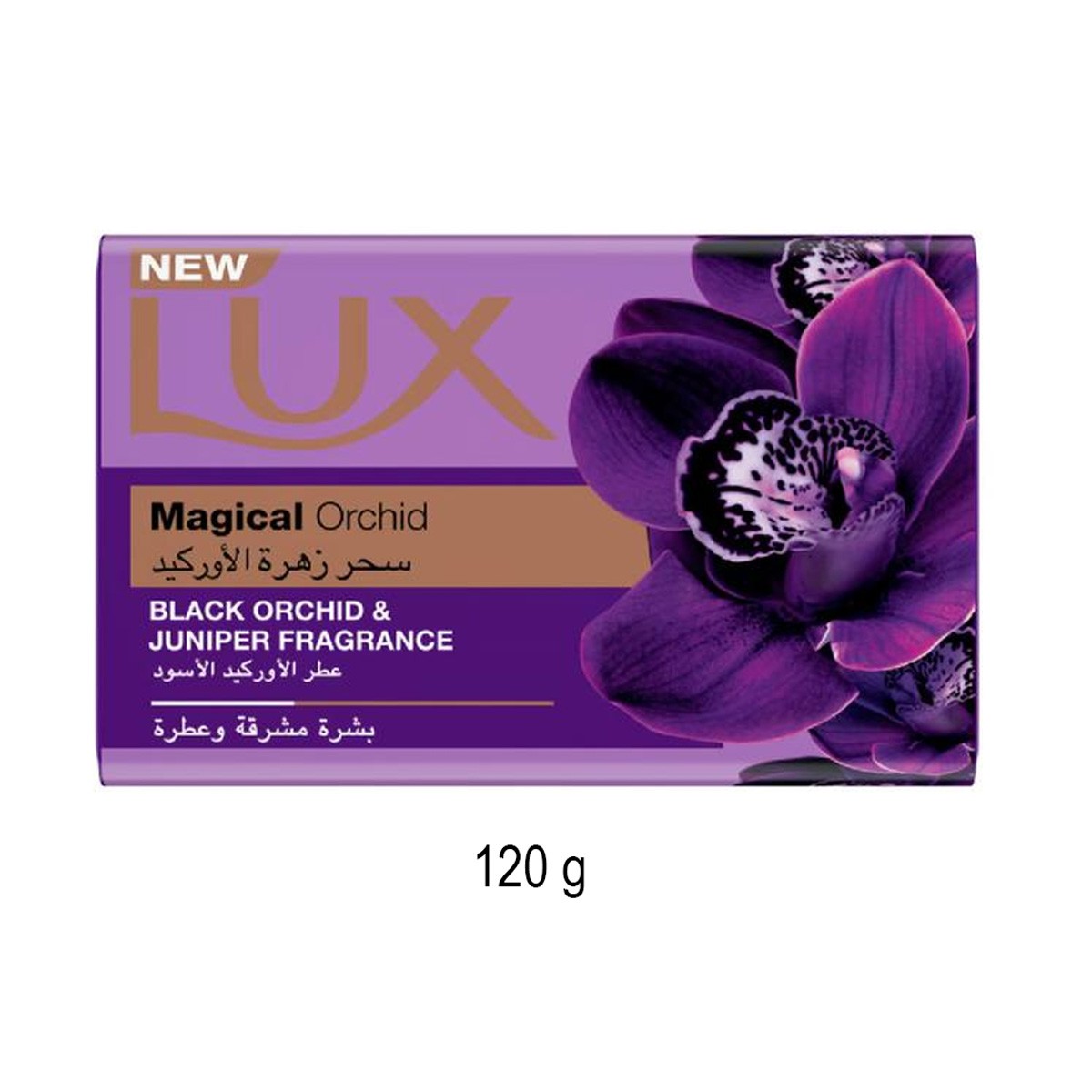 LUX BAR MAGICAL ORCHID 120G