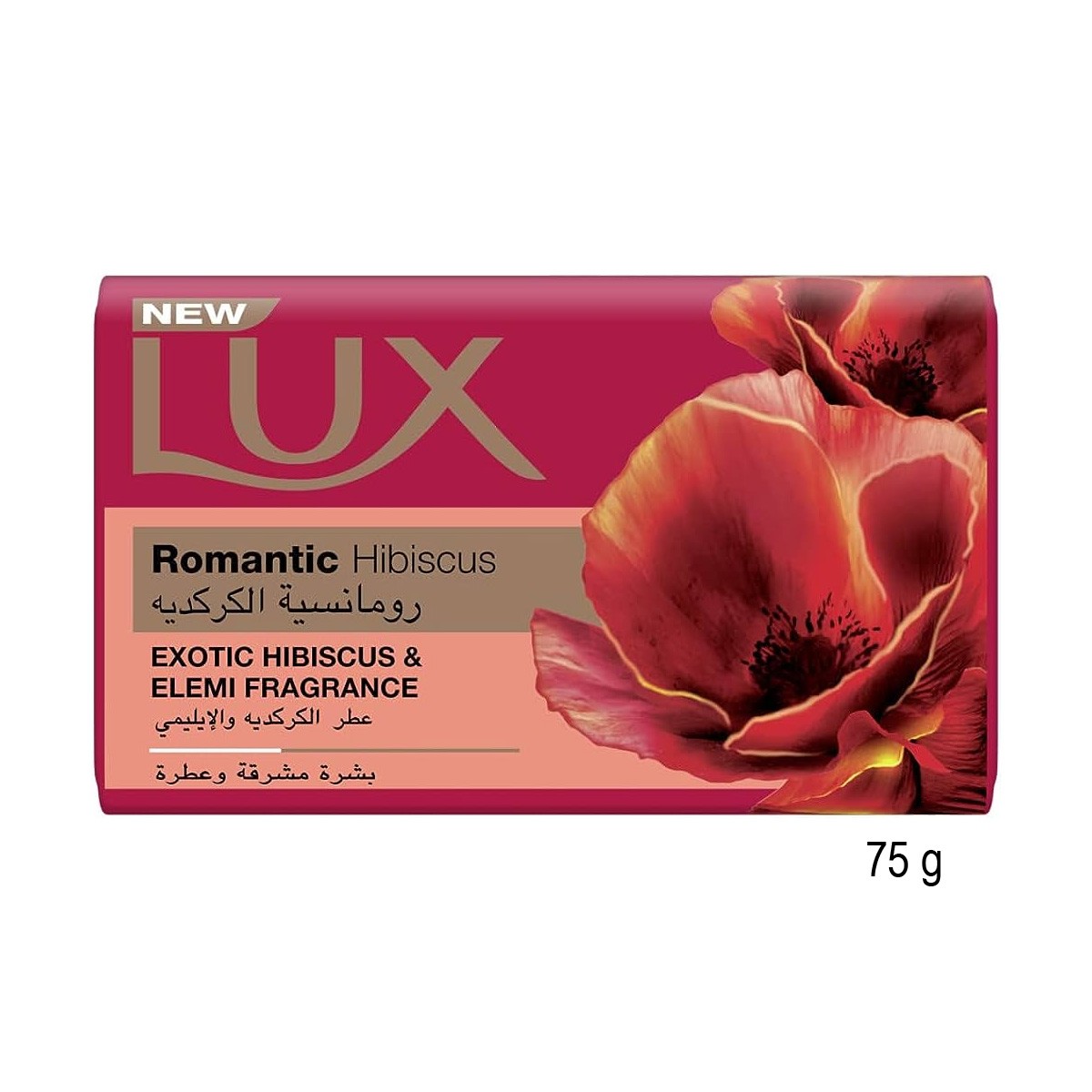 LUX BAR RMNTC HIBISCUS 75G