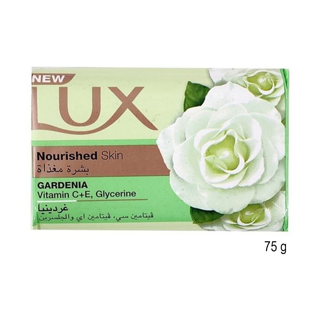 LUX BAR NOURISHED GARDENIA 75G