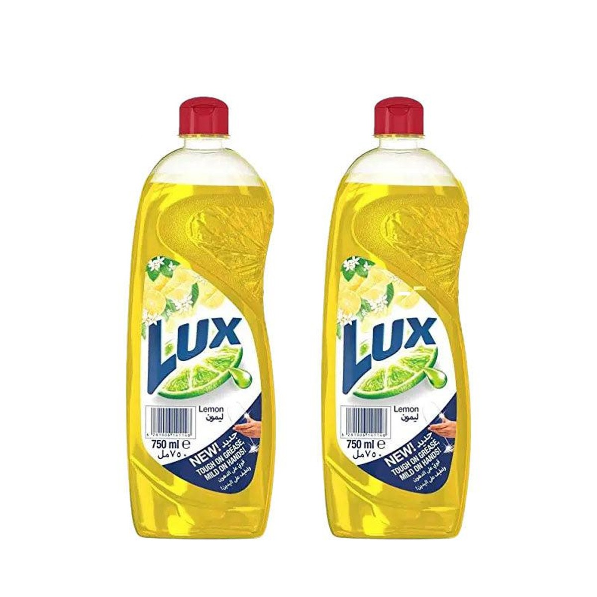 Lux Dish Wash Lemon 2X725Ml