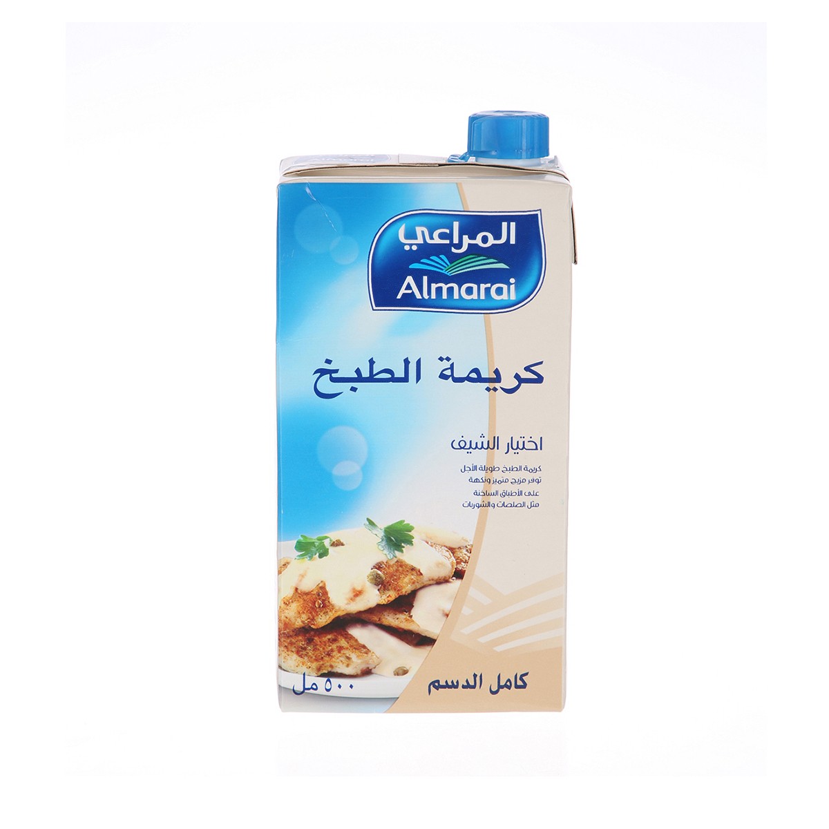 Almarai Cooking Cream 500Ml