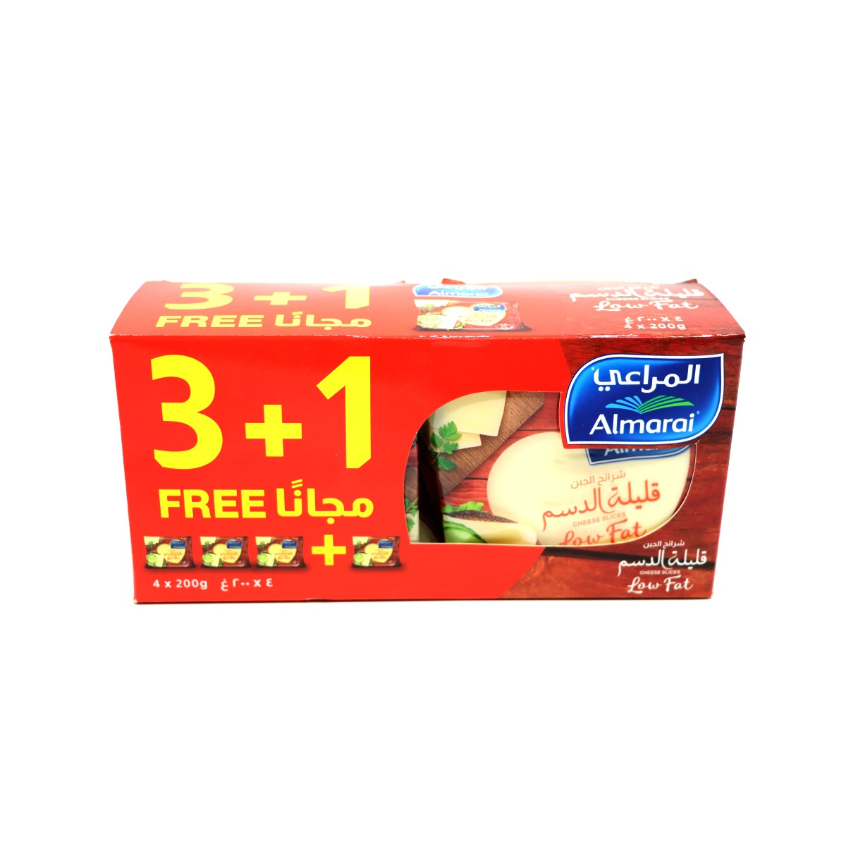 Almarai Slices Cheddar 200G Lf