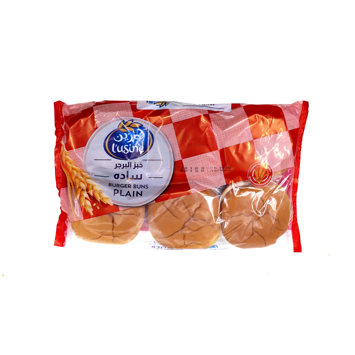 L'usine Burger Bun Plain 6x67g