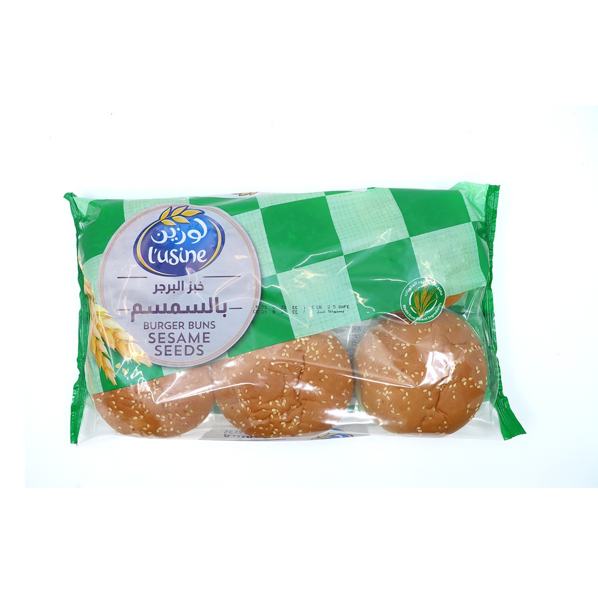 L'usine Burger Bun Sesame Seed 400g