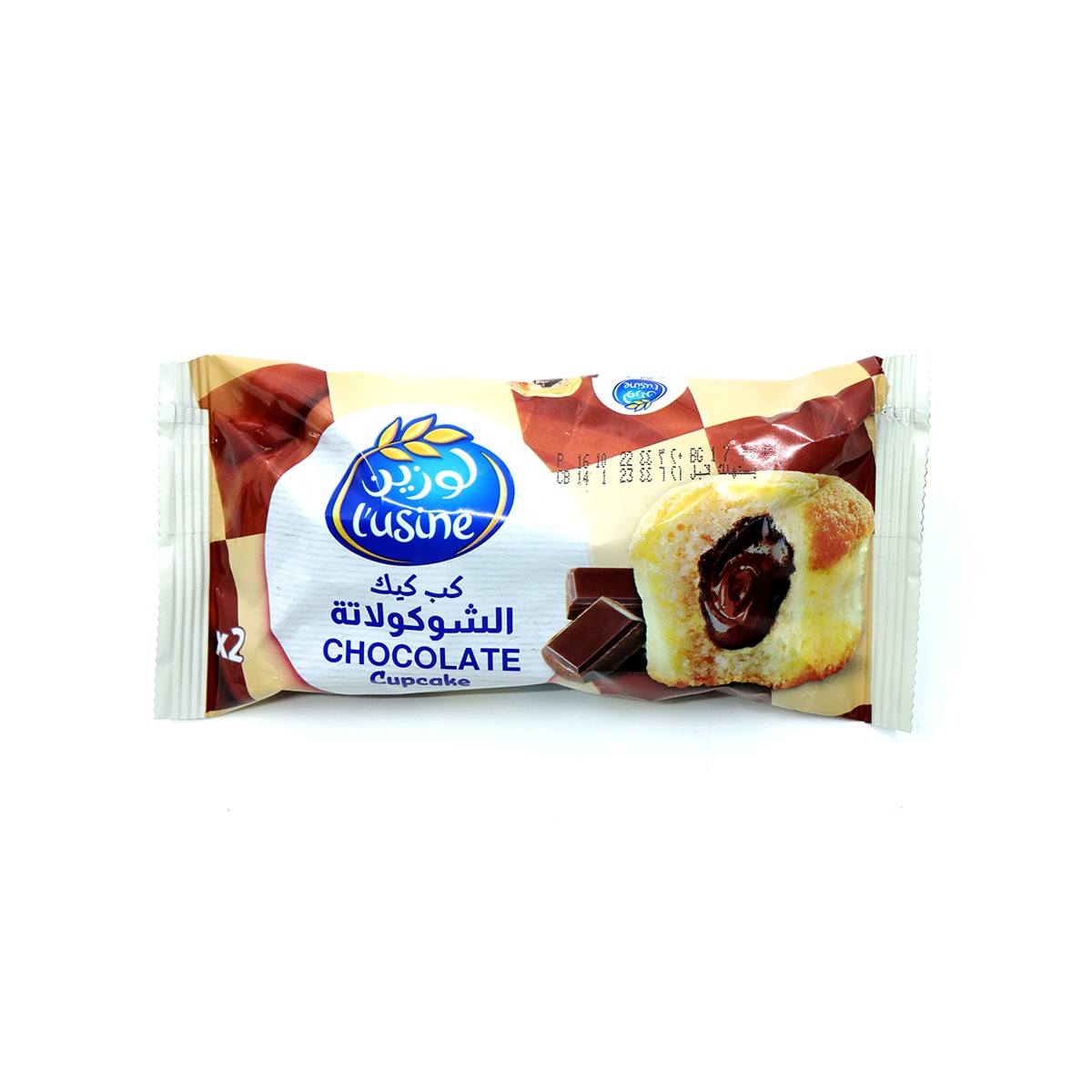 L'usine Chocolate Cupcake 2x30g
