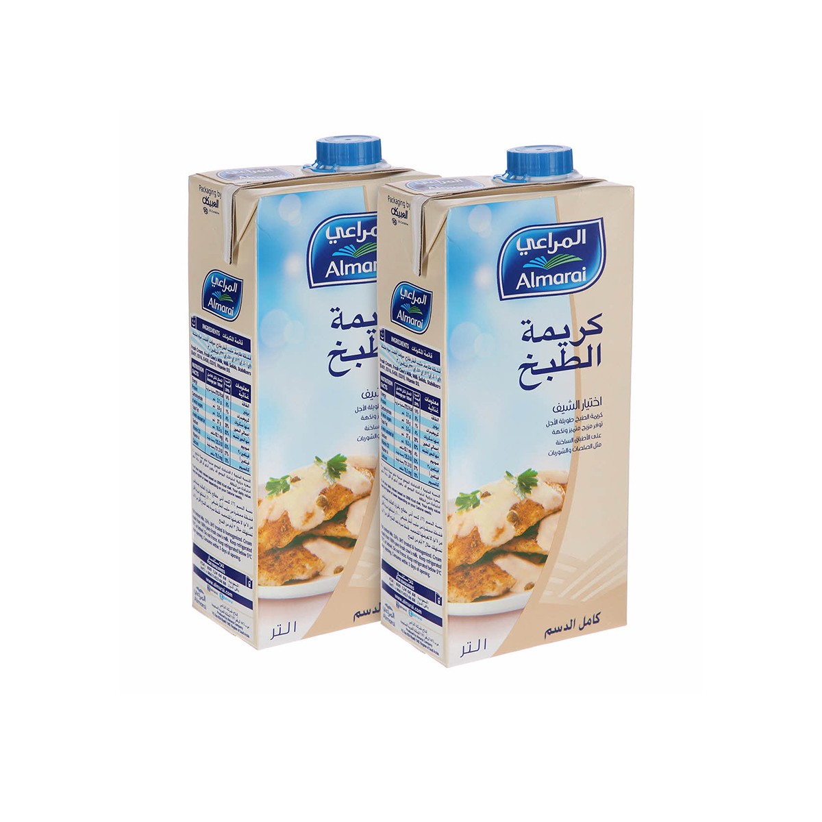 Almarai Cooking Cream 2X1Ltr