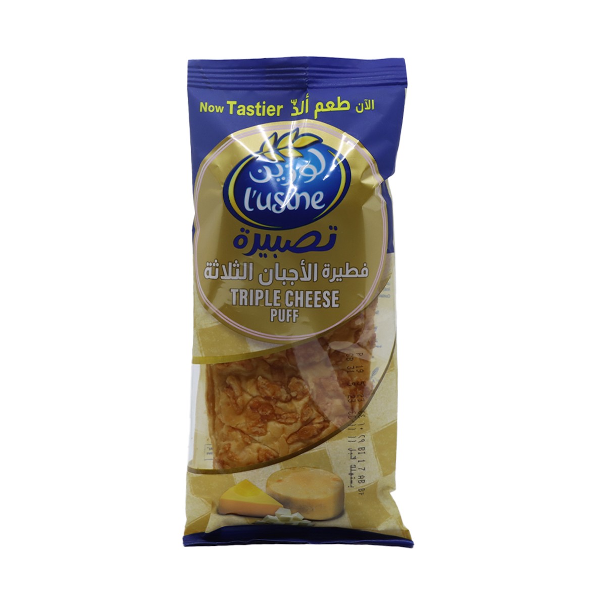 L'usine Triple Cheese Puff 104g