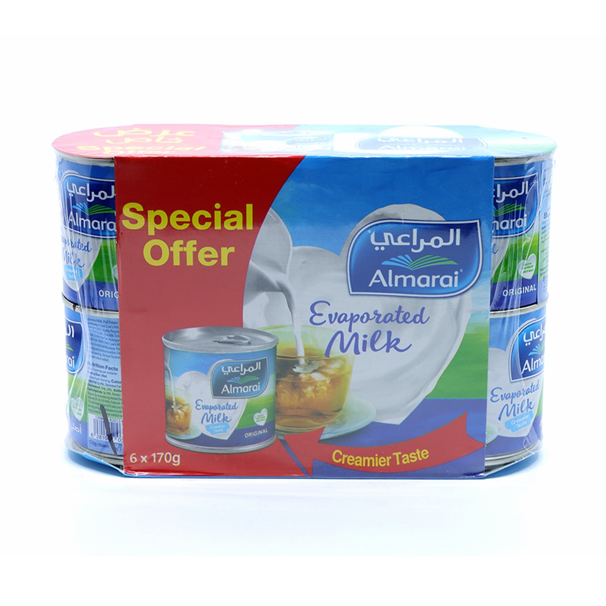 Almarai Evaporated Milk 170G