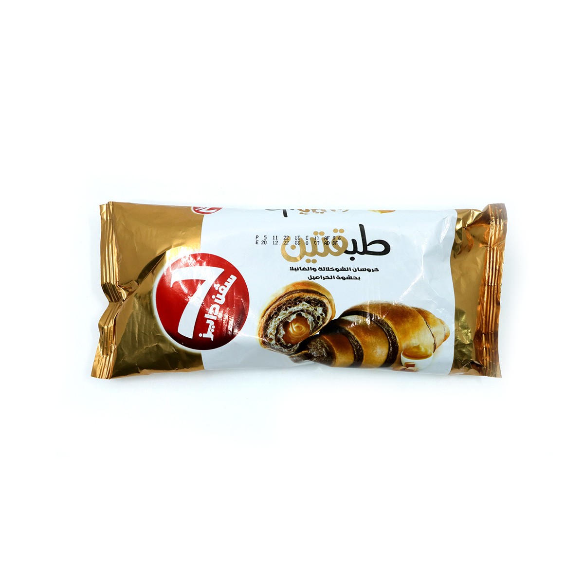 7Days Croissant Chocolate with Caramel Filling 90g