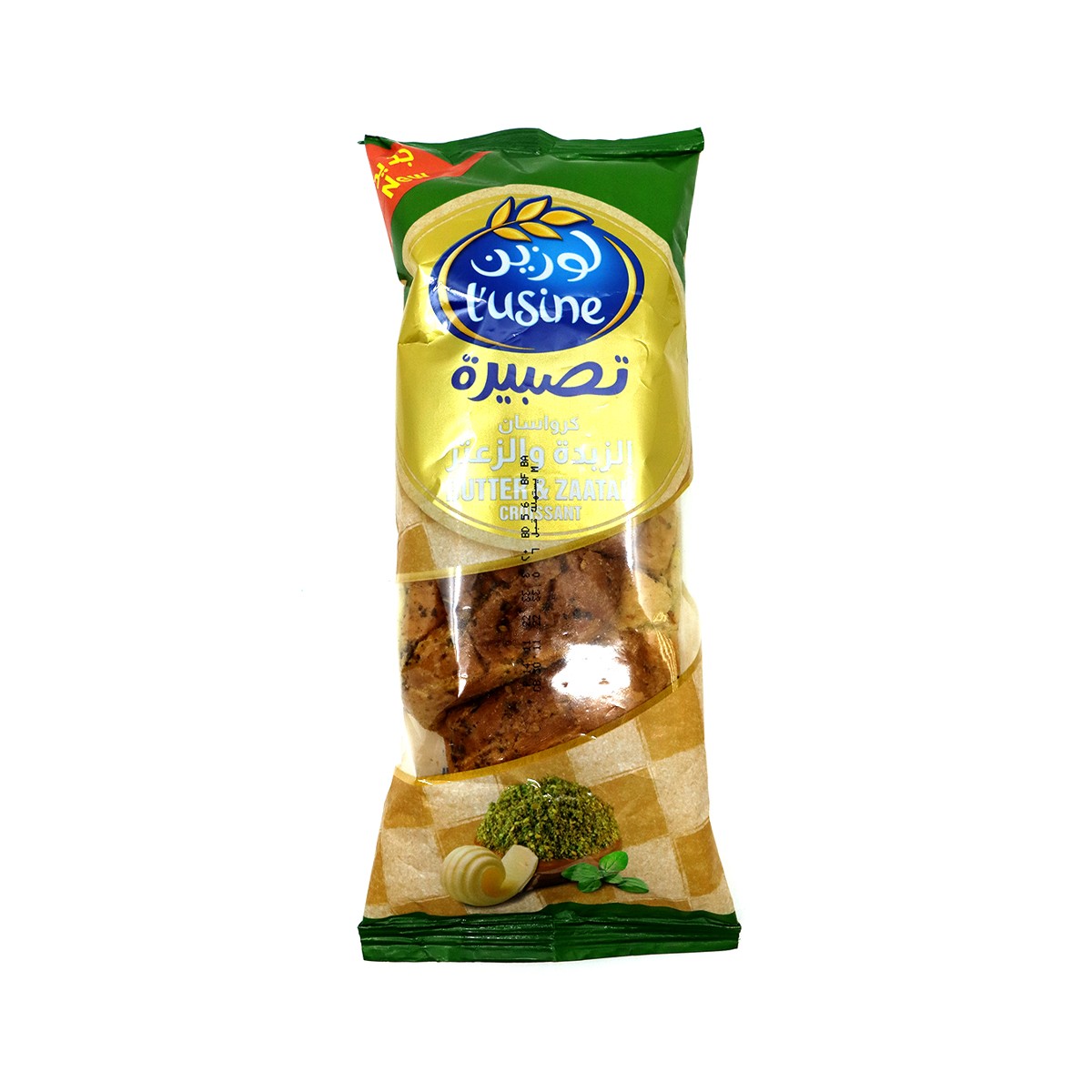Lusine Buter &Zatar Crosnt 80G