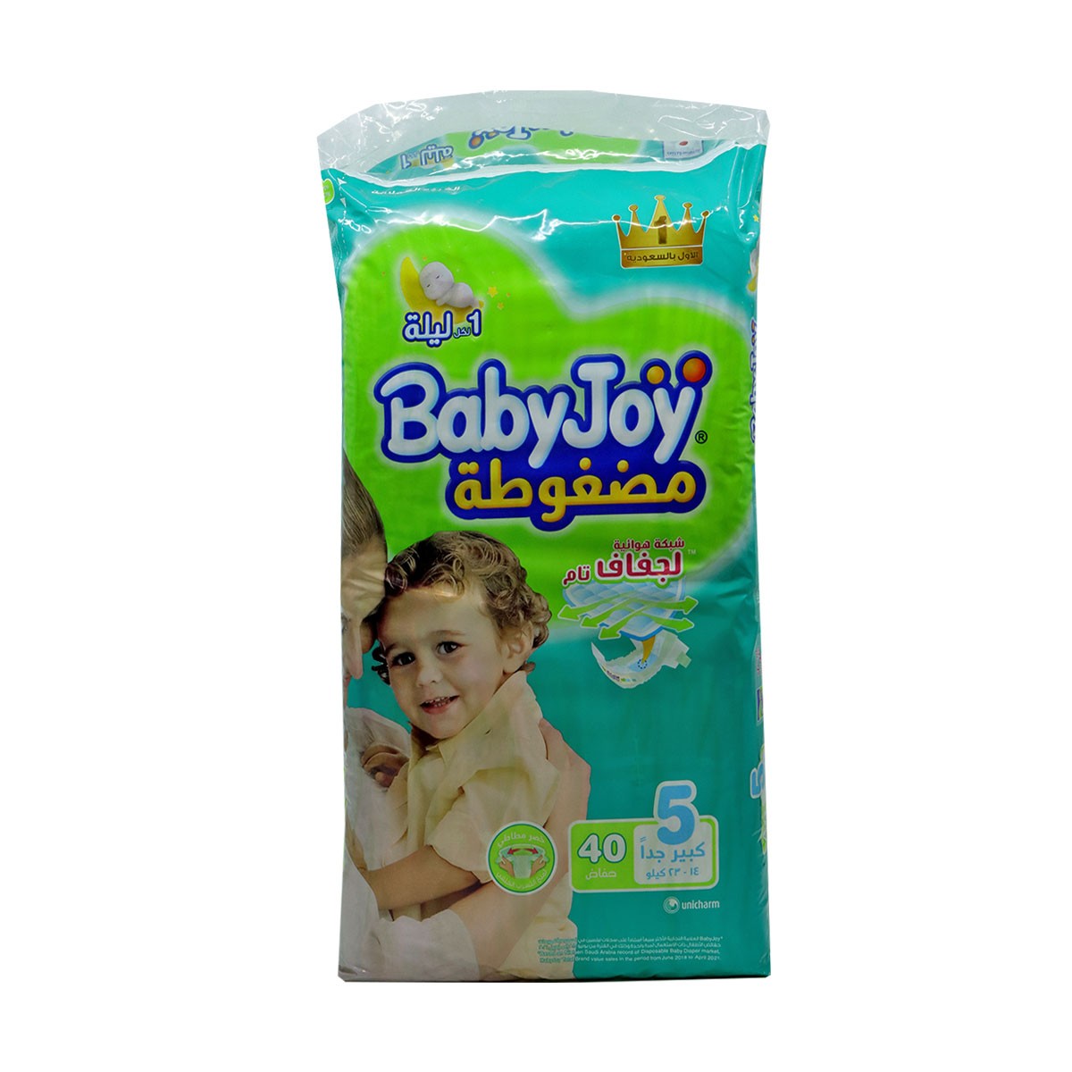 Bj Diapers Jumbo Junior 40-Pac
