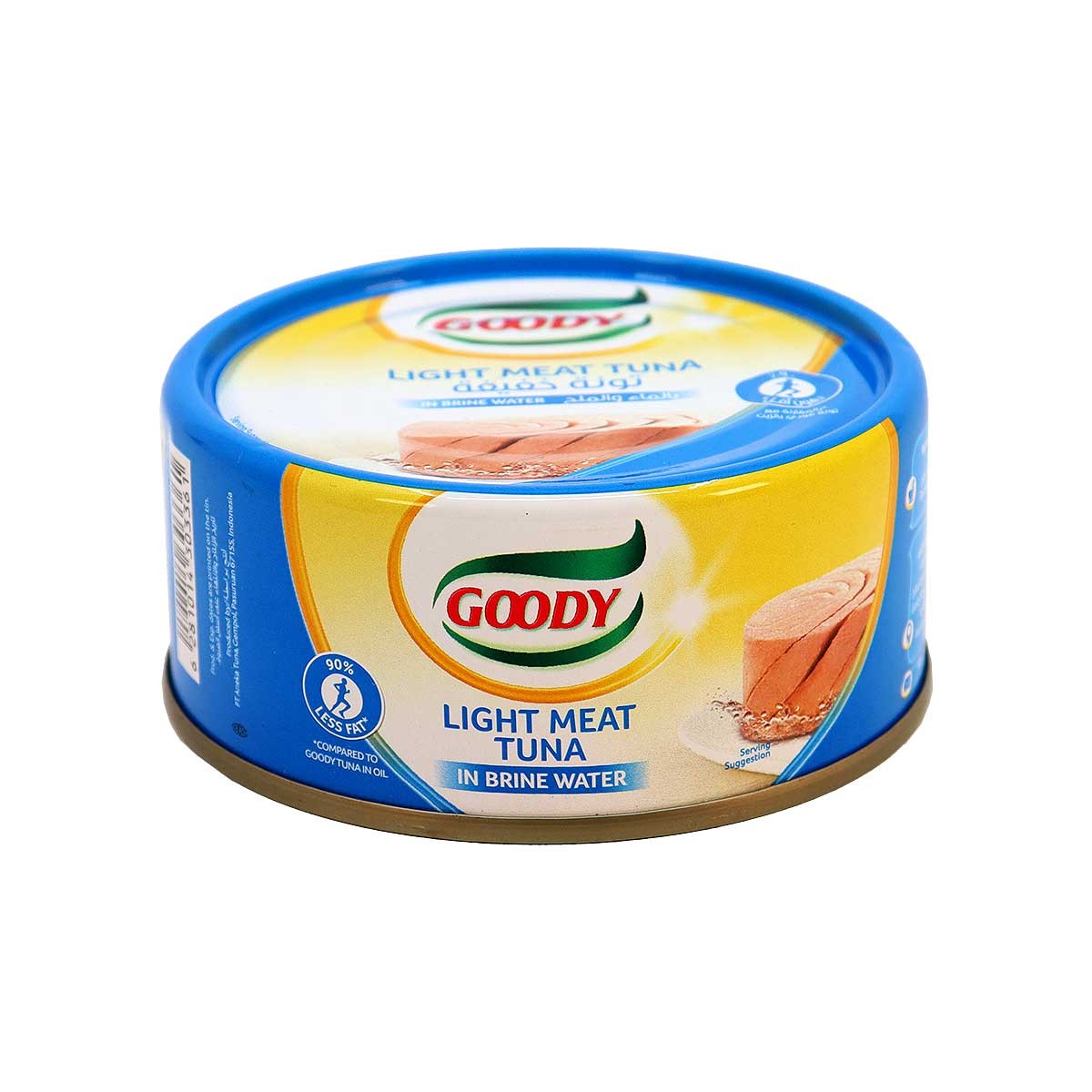 Goody Lmt Brine Water 160Gm
