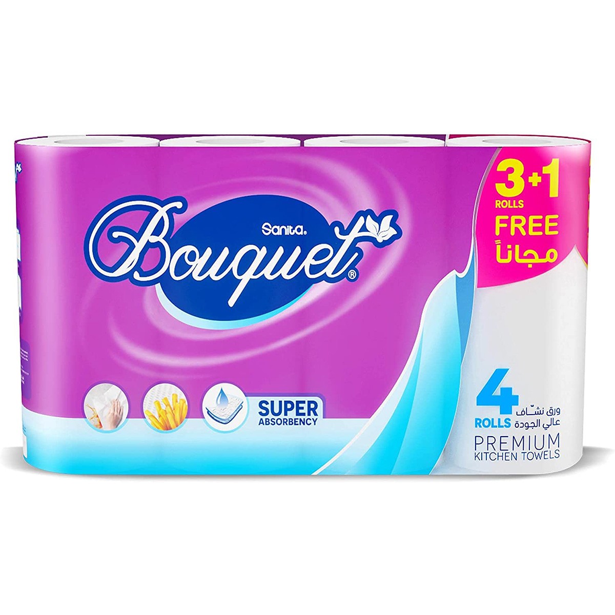 Hht 4 Rolls 3+1Free Promo