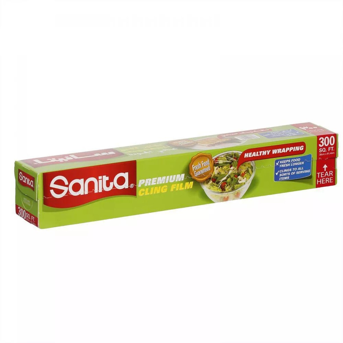 Cling Film San 300 Sq