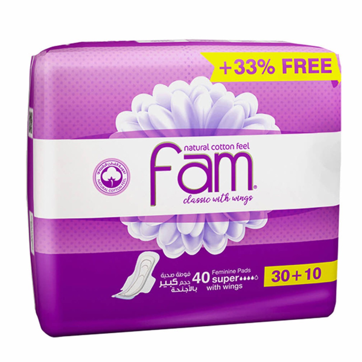 Sanita Fam Maxi Eco Pads 3x10