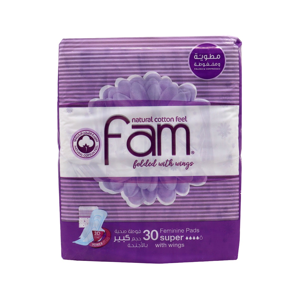 Fam Tri Fold Super 30S