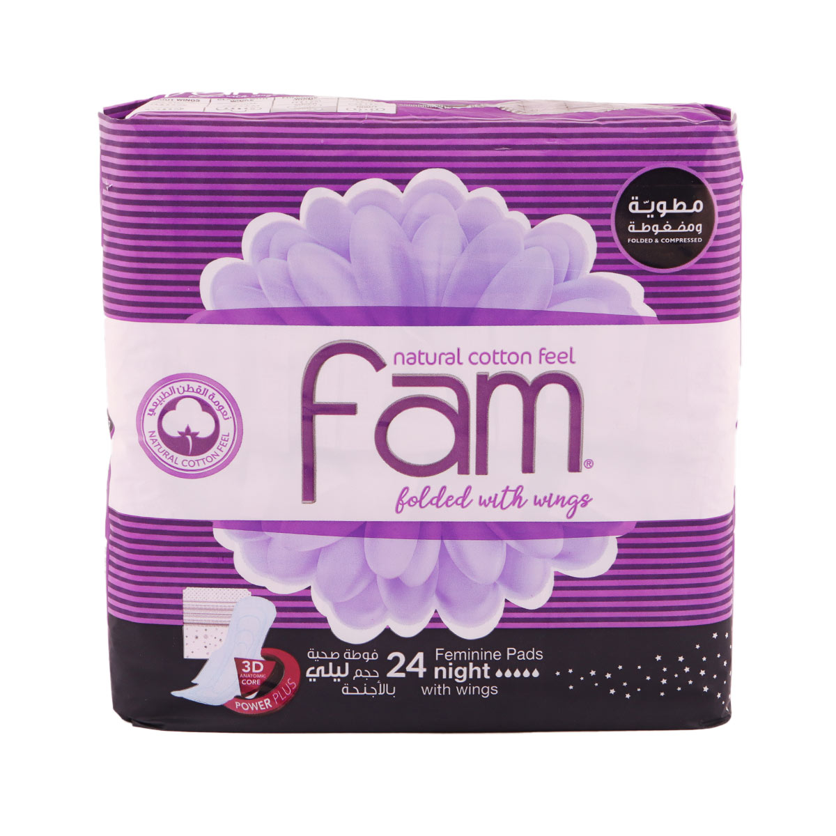 Fam Natural Cotton Feel Folded With Wings 24 Pads