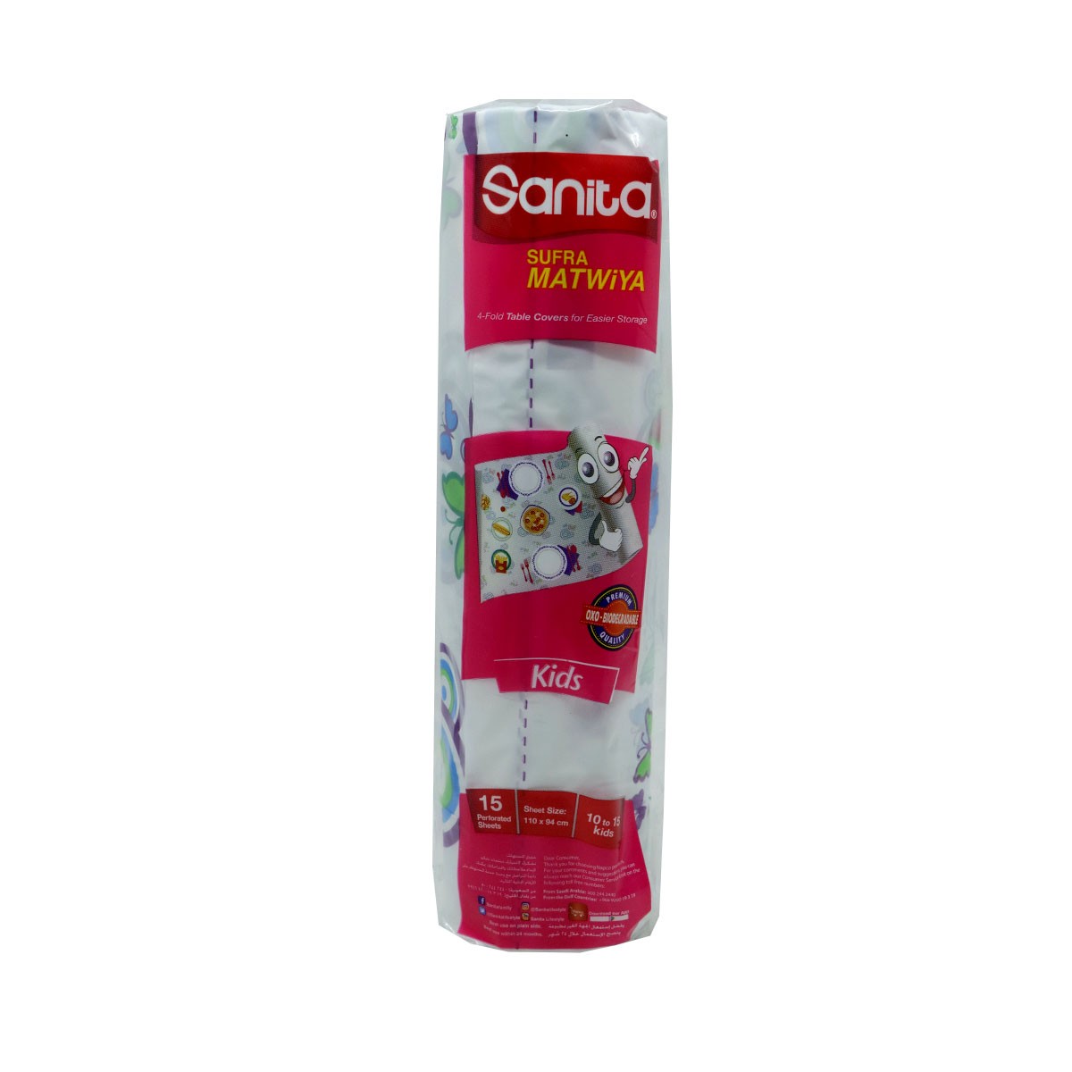 Sanita Kids 15S