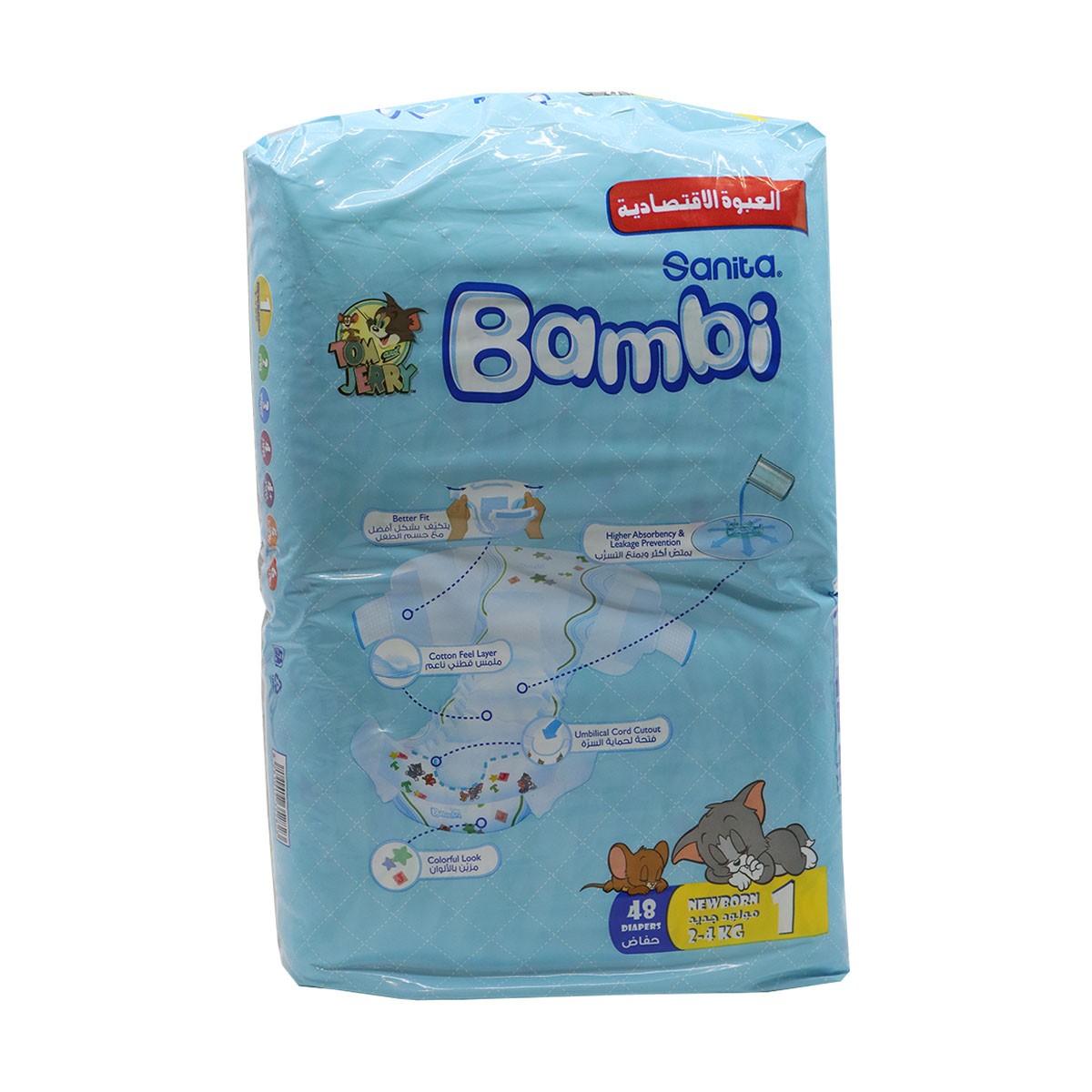 Sanita Bambi New Born Value Pa