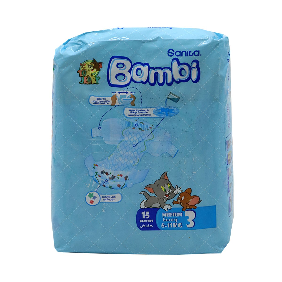 Sanita Bambi Medium Reg Pack