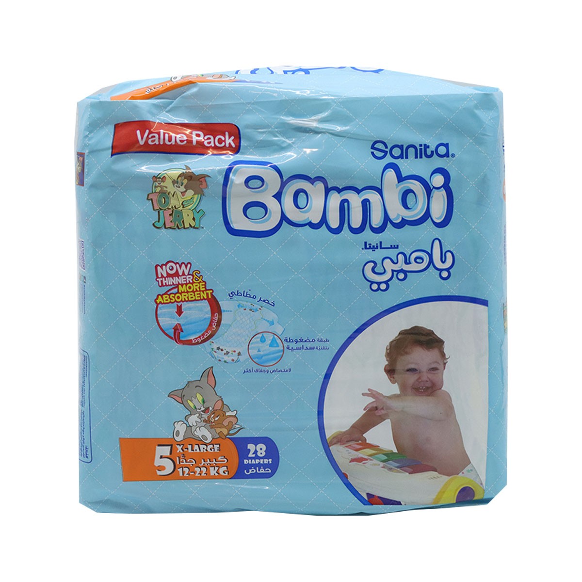 Sanita Bamabi X-Large Value Pa