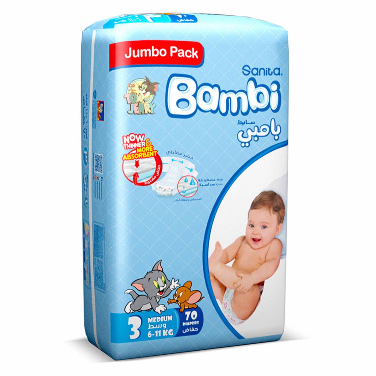 Sanita Bambi Medium Jumbo Pack