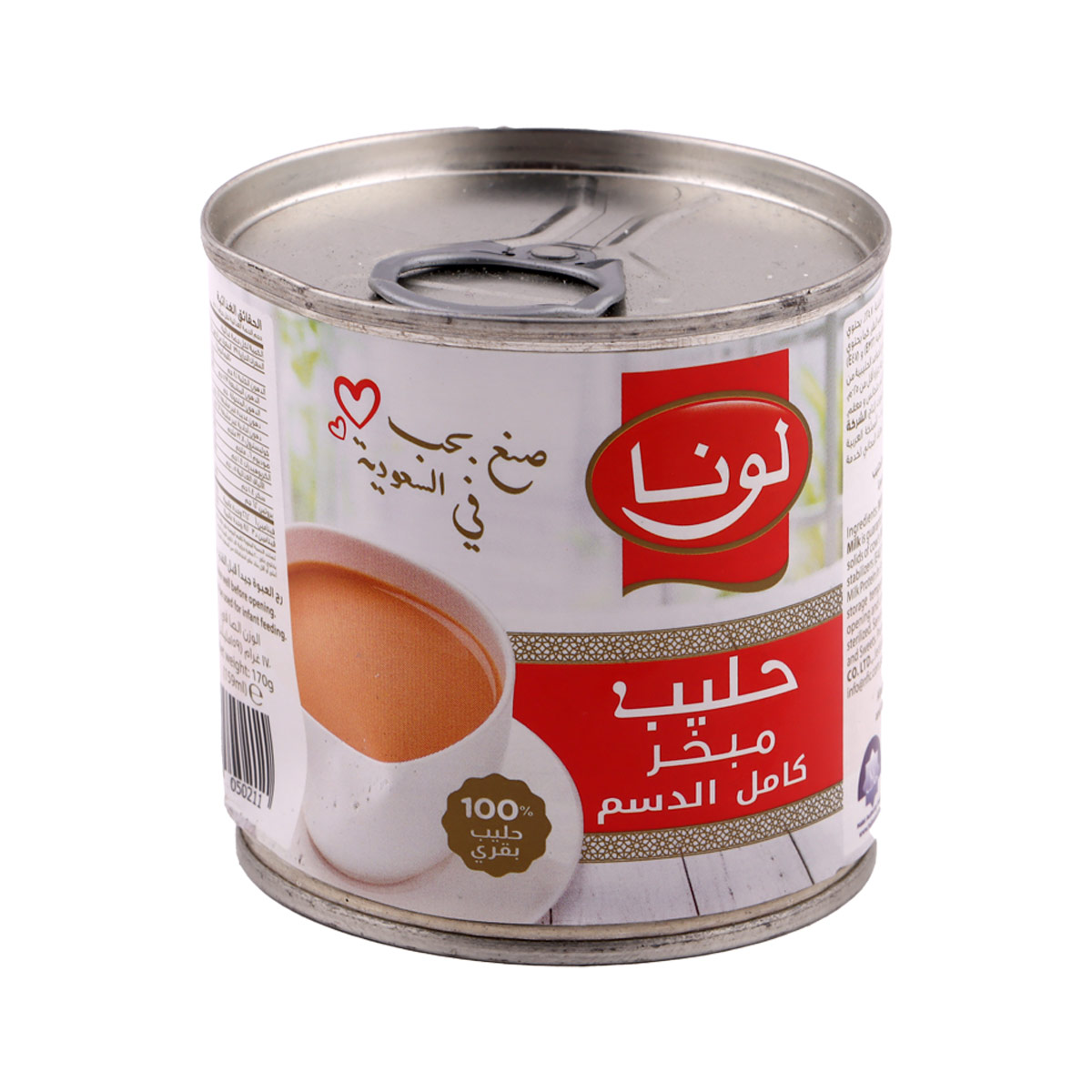 Luna Evapourated Milk 170Gm