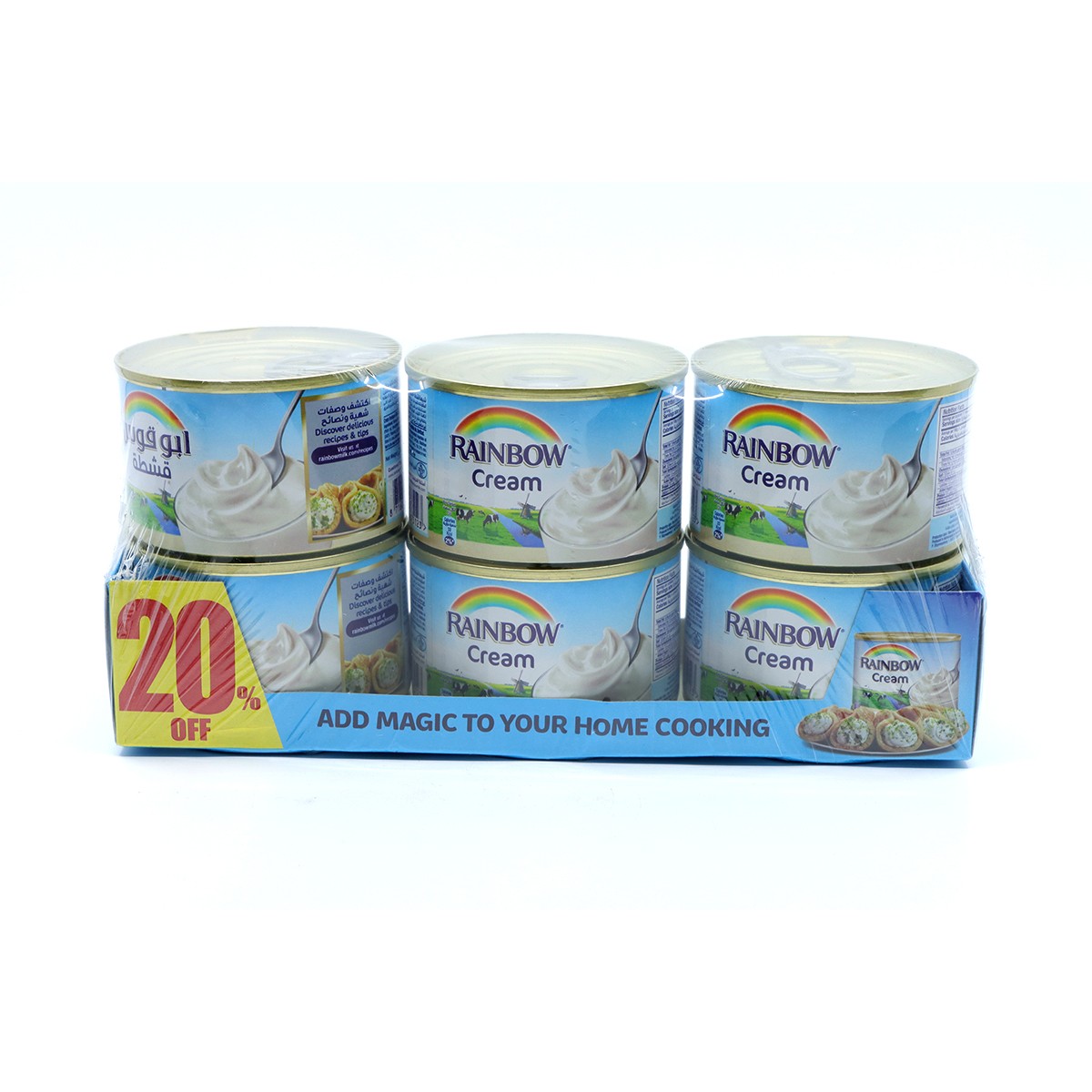 Rainbow Sterilzed Cream 6X170G
