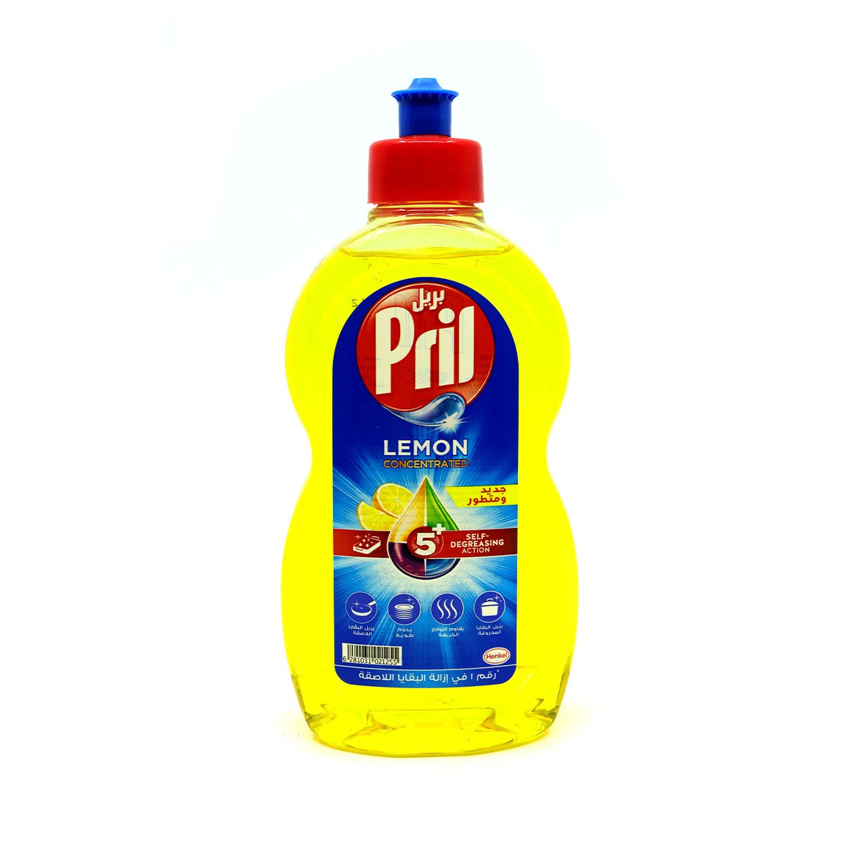 Pril Dsh Wash Lemon Vinegar 50