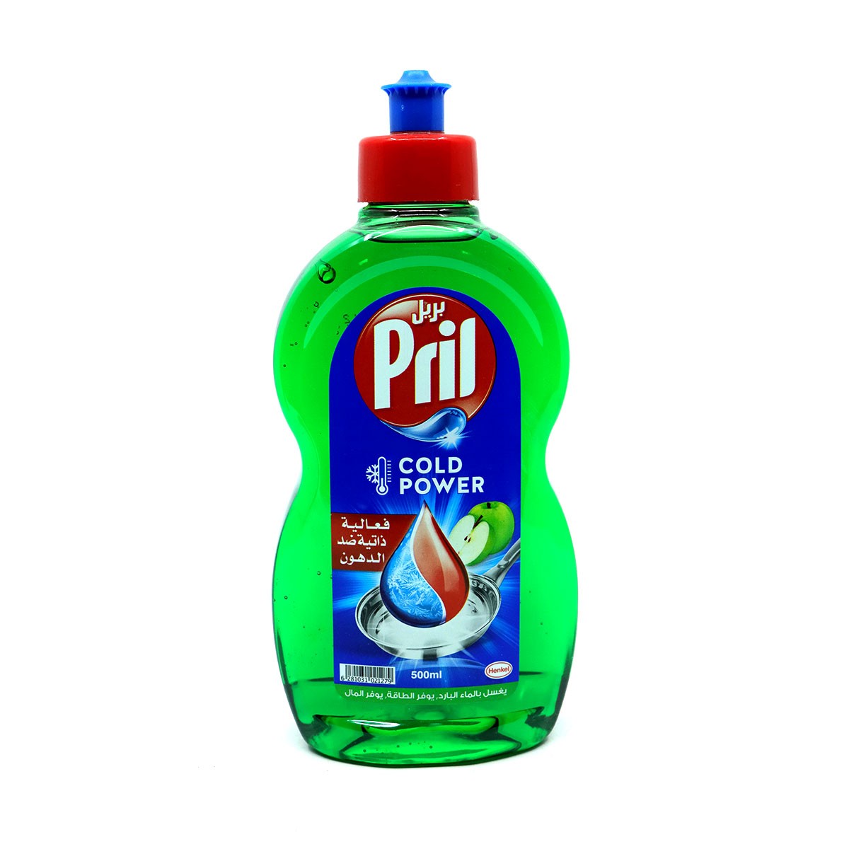 Pril Dish Wash Apple Vinegar 5
