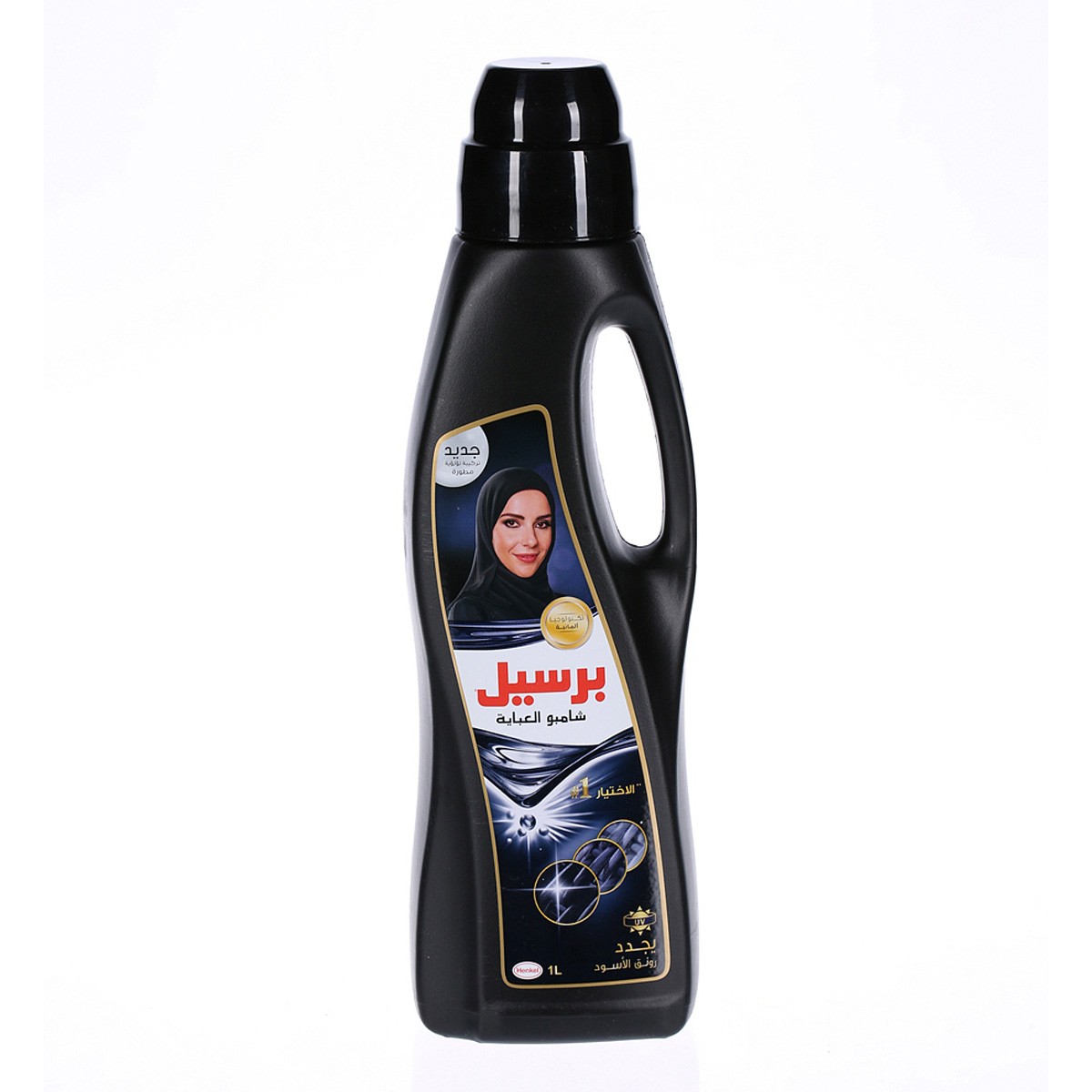 Persil Shampoo Abaya Black 1Lt