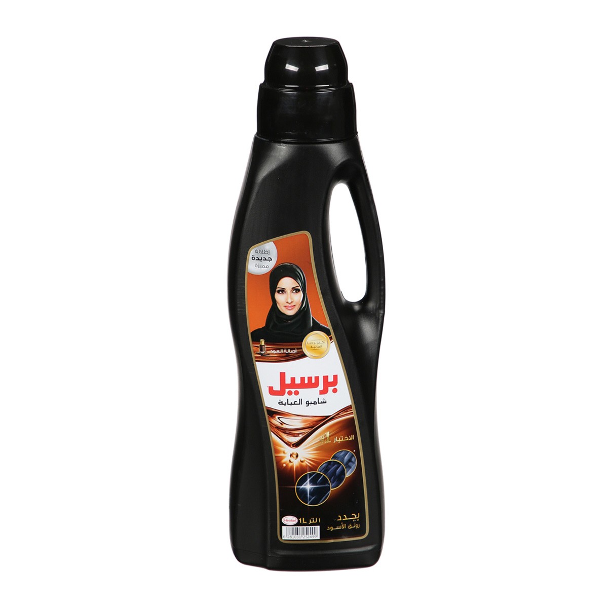 Persil Black Abaya Shampo 1Ltr