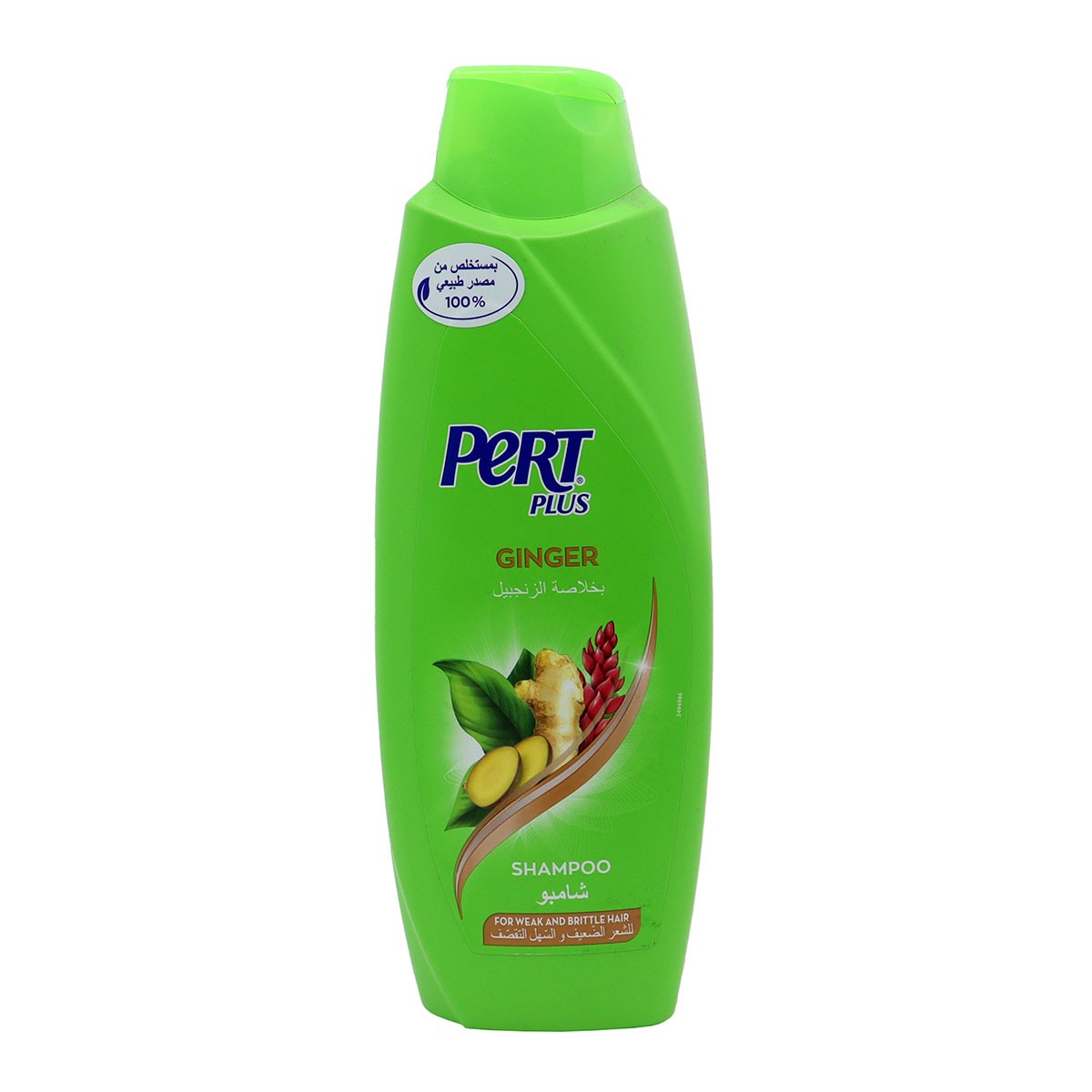 Pert Shampoo Ginger 600 Ml