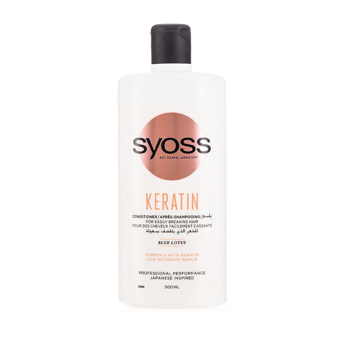 Syoss Renew 7 Shampoo 500Ml+Conditioner 500Ml