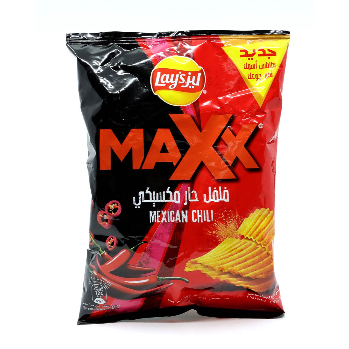 Lays Max Mexivan Chl 45Gm