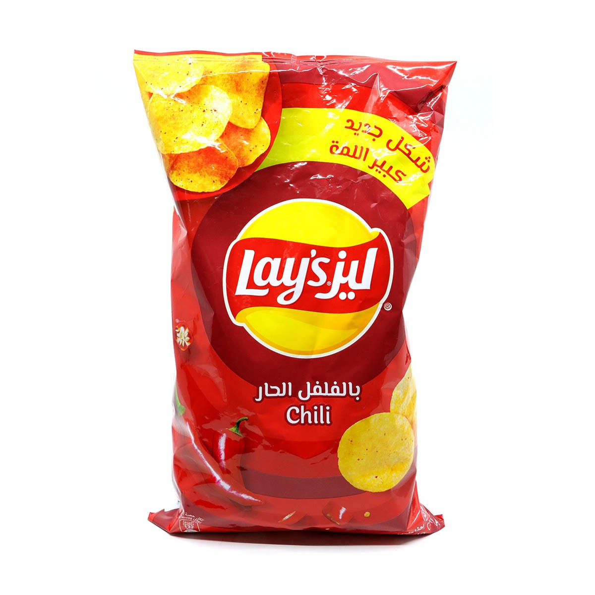 Lays Chips Chilli 170Gm