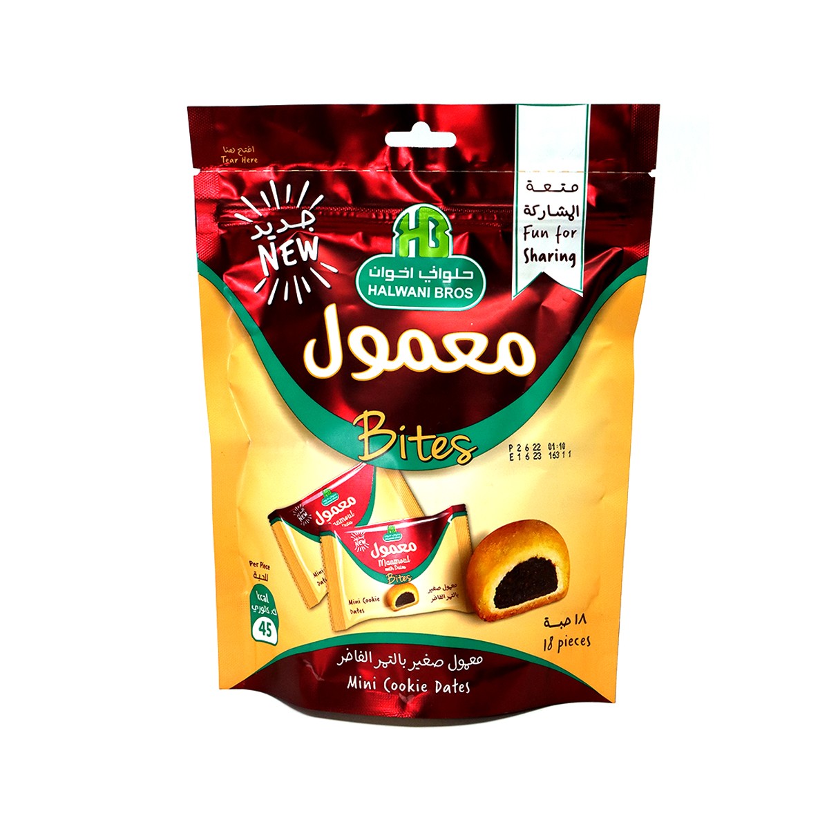 Halwani Min Cokies Dates 180G