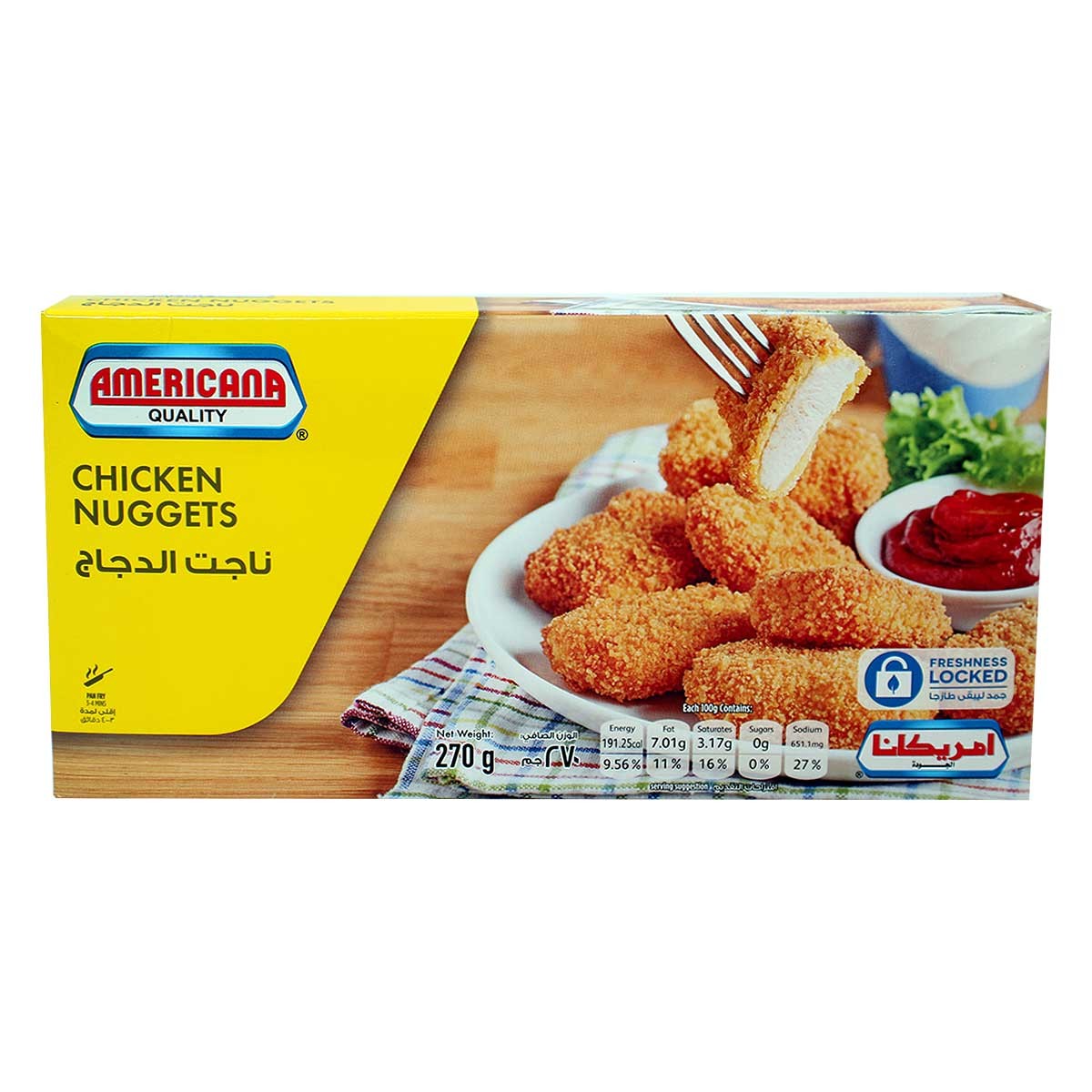 Americana Fz Chicken Nuggets 2