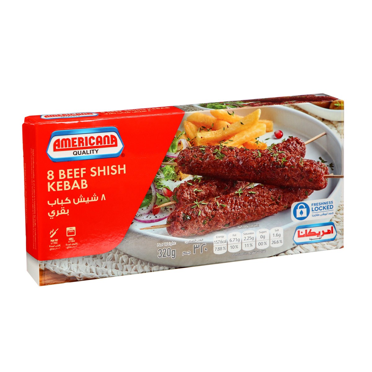 Americana Fz Beef Shish Kabab