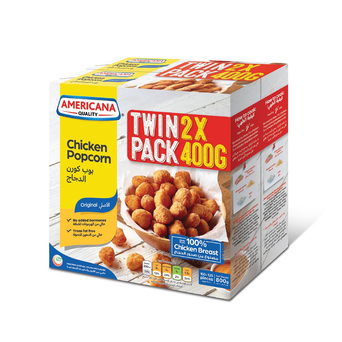 Americana Chicken Popcorn 2X400Gm