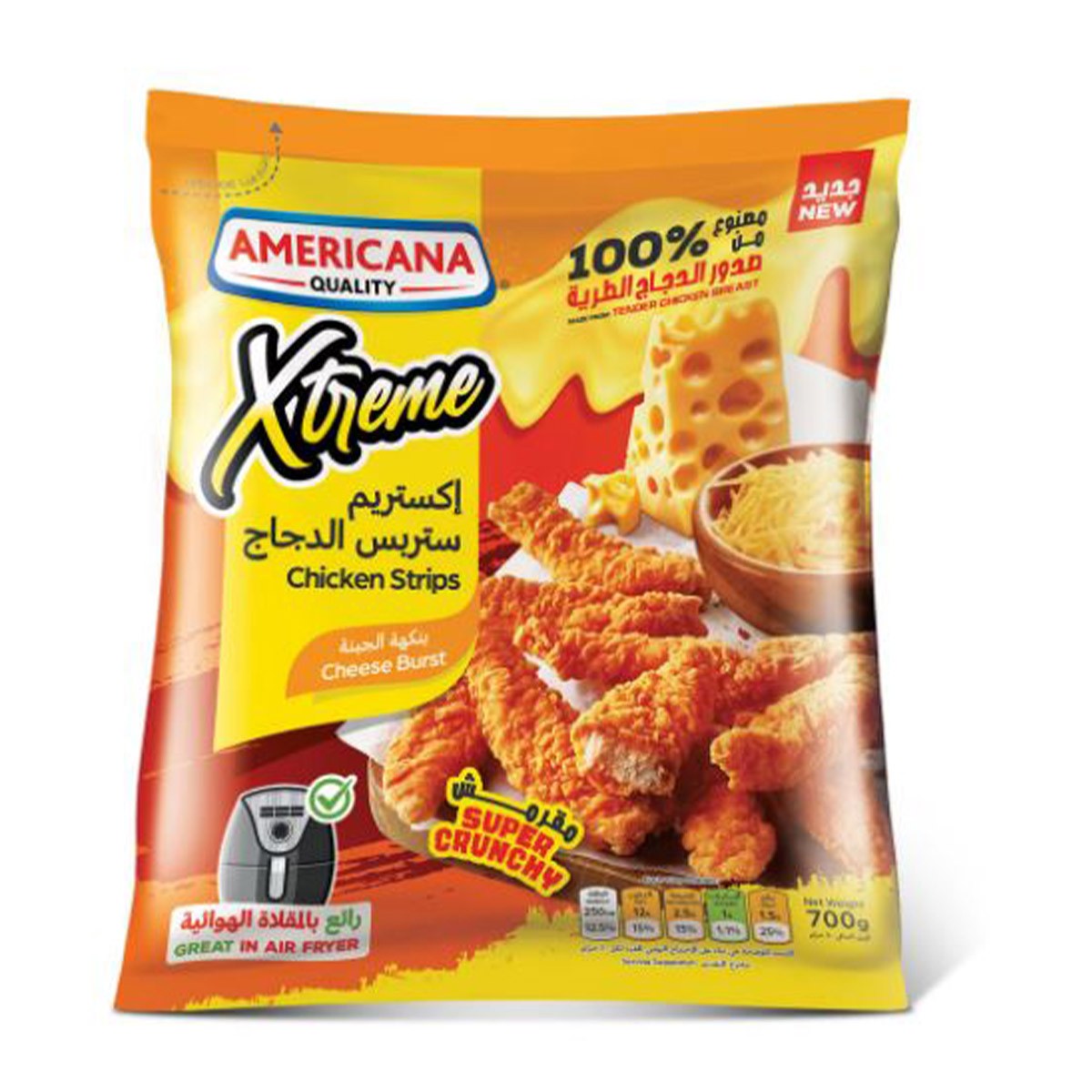Amc Xtm Chkn Strip Chese 700G