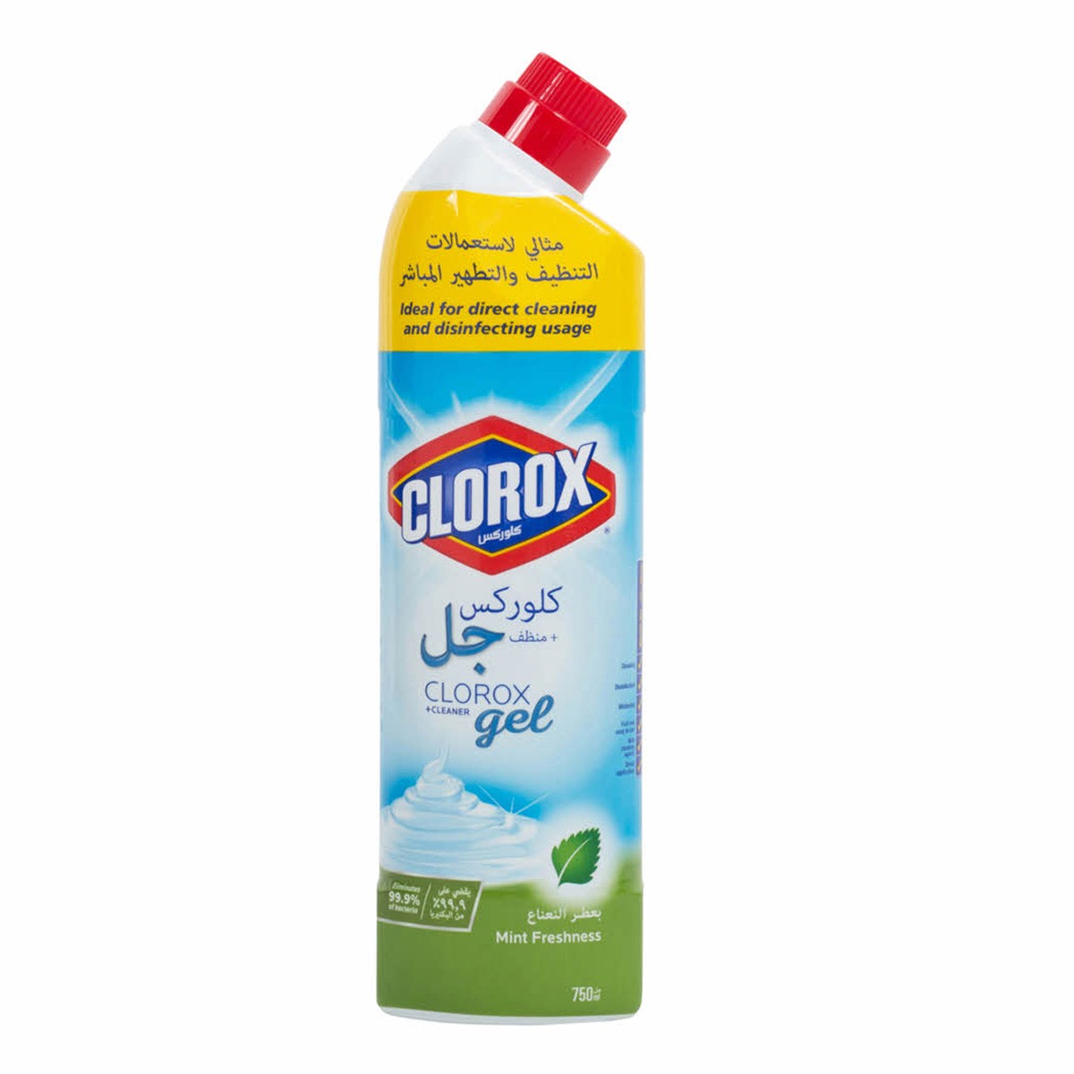 Clorox Pwr Mountain Ener 750Ml